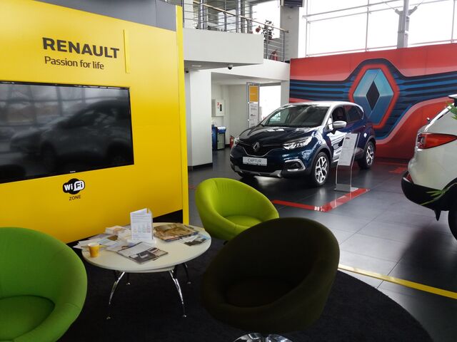 Купить новое авто  в Днепре (Днепропетровске) в автосалоне "RENAULT (Автотрейдинг Днепр)" | Фото 4 на Automoto.ua