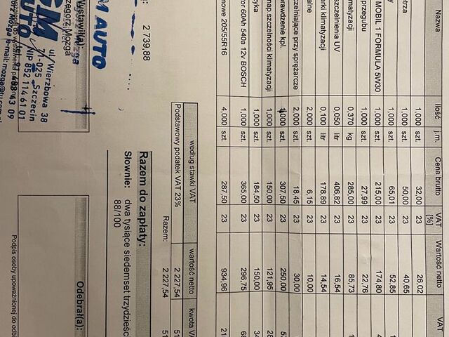 Пежо 308, об'ємом двигуна 1.6 л та пробігом 156 тис. км за 2743 $, фото 15 на Automoto.ua