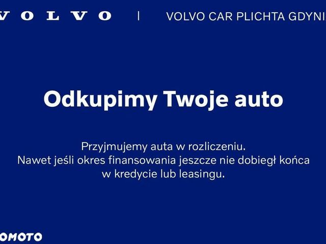 Вольво C40, объемом двигателя 0 л и пробегом 1 тыс. км за 53211 $, фото 4 на Automoto.ua