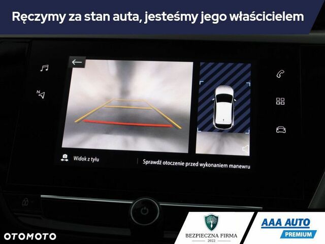 Опель Корса, об'ємом двигуна 0 л та пробігом 37 тис. км за 15551 $, фото 16 на Automoto.ua