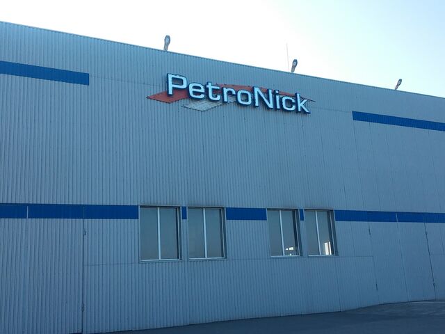 Купити нове авто  у Херсоні в автосалоні "ПетроНік" | Фото 3 на Automoto.ua