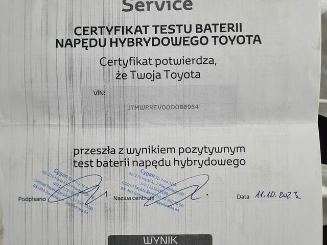 Тойота РАВ 4, об'ємом двигуна 2.49 л та пробігом 58 тис. км за 23737 $, фото 37 на Automoto.ua