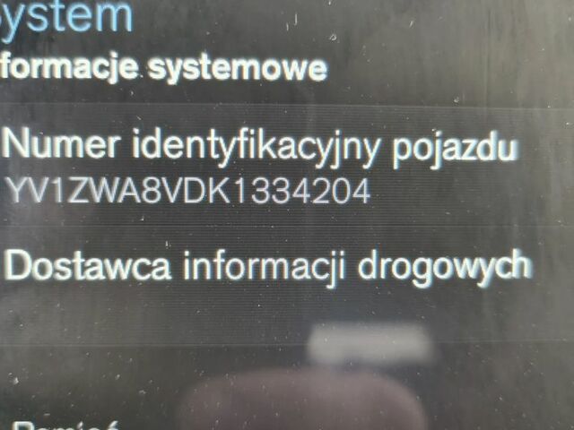 Вольво B60, об'ємом двигуна 1.97 л та пробігом 221 тис. км за 16199 $, фото 36 на Automoto.ua