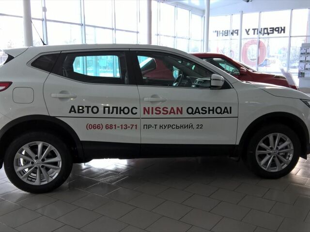 Купить новое авто Nissan в Сумах в автосалоне "АВТО-ПЛЮС" | Фото 7 на Automoto.ua