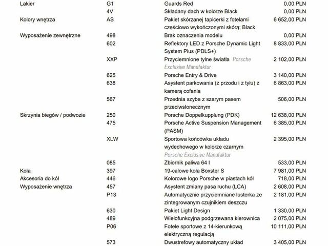 Порше 718, объемом двигателя 1.99 л и пробегом 60 тыс. км за 56156 $, фото 9 на Automoto.ua