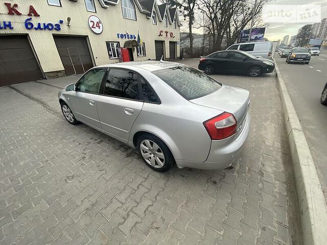 Ауди А4, Седан 2000 - 2007 (8E) 1.8 T quattro