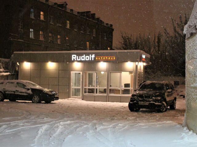 Купить новое авто Volvo в Киеве в автосалоне "Rudolf AutoHaus" | Фото 3 на Automoto.ua