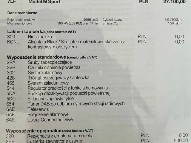 БМВ 3 Серія, об'ємом двигуна 2 л та пробігом 60 тис. км за 34536 $, фото 25 на Automoto.ua