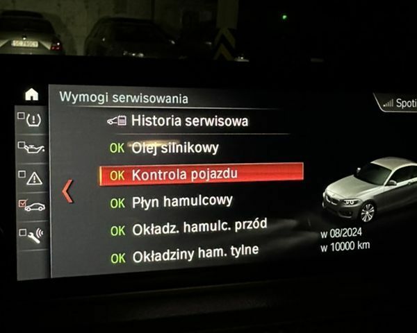 БМВ M2, об'ємом двигуна 2.98 л та пробігом 85 тис. км за 41037 $, фото 18 на Automoto.ua