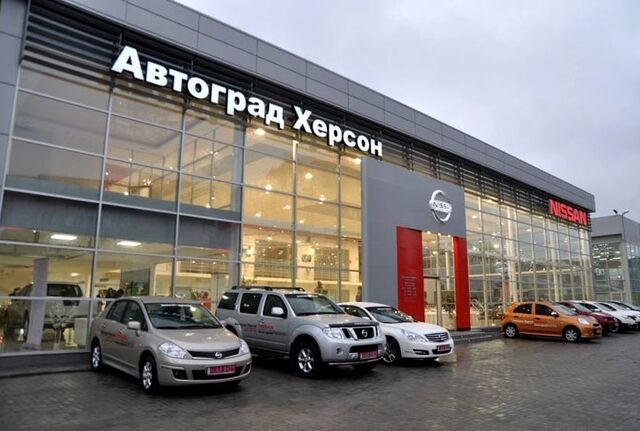 Купить новое авто  в Херсоне в автосалоне "Автоград Херсон" | Фото 1 на Automoto.ua