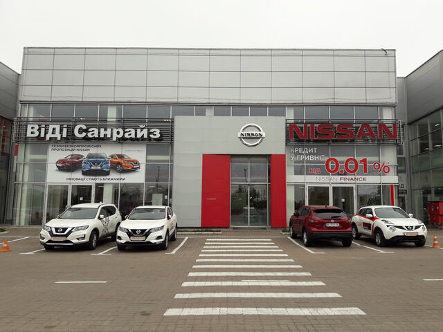 Купить новое авто Toyota в Киеве в автосалоне "Ниссан ВИДИ Санрайз" | Фото 1 на Automoto.ua