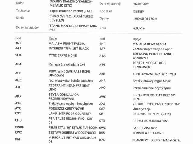 Опель Crossland, об'ємом двигуна 1.2 л та пробігом 82 тис. км за 14471 $, фото 26 на Automoto.ua