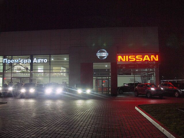 Купити нове авто  у Ужгороді в автосалоні "Прем'єра Nissan" | Фото 2 на Automoto.ua