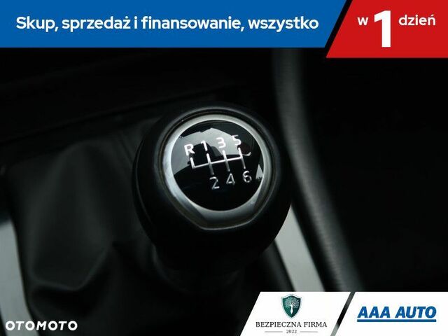 Мазда СХ-3, об'ємом двигуна 2 л та пробігом 63 тис. км за 16199 $, фото 16 на Automoto.ua