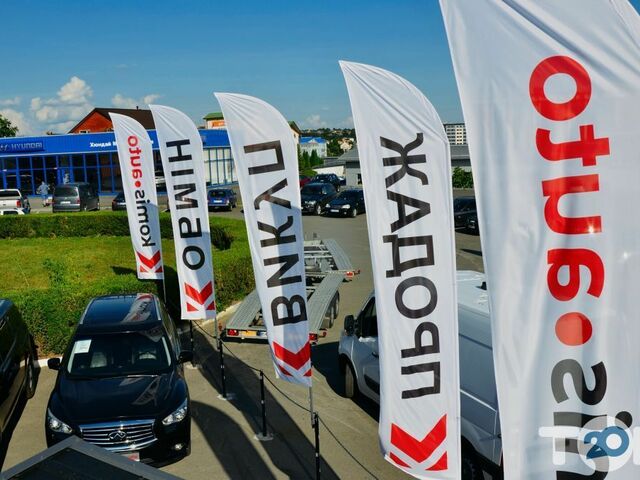 Купити нове авто Renault,Volkswagen,Mercedes-Benz,Hyundai,Toyota,Audi,Land Rover,Nissan,Skoda,Tesla,Chrysler,Fiat,Mazda,Opel,Peugeot,Smart,Chevrolet,Citroen,Daewoo,Dodge,Kia,Lexus,MAN,Mitsubishi,Subaru,Volvo,УАЗ у Хмельницькому в автосалоні "Komis Auto Хмельницький" | Фото 3 на Automoto.ua