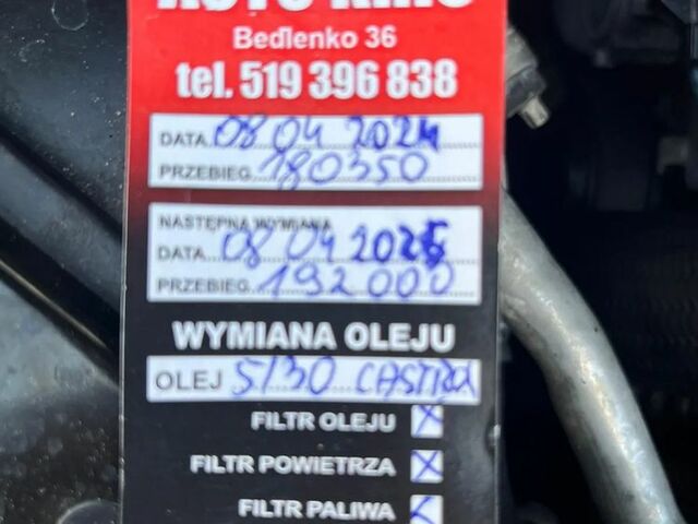 Вольво V40, об'ємом двигуна 1.56 л та пробігом 182 тис. км за 7970 $, фото 10 на Automoto.ua