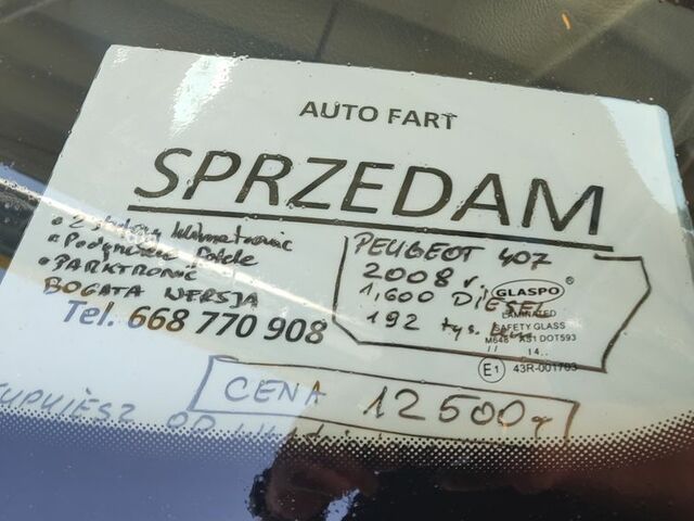 Пежо 407, об'ємом двигуна 1.56 л та пробігом 230 тис. км за 2570 $, фото 18 на Automoto.ua