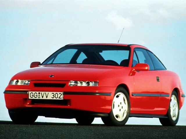 Опель Калібра, Купе 1990 - 1997 A 2.0 i