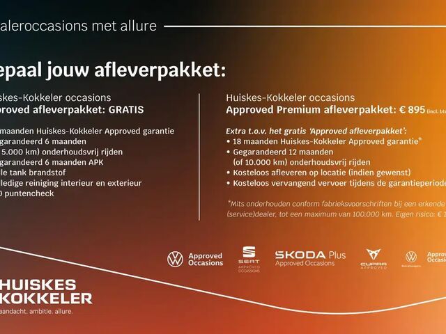 Фольксваген Пассат Варіант 2024 у Європі на Automoto.ua Чорний Фольксваген Пассат Варіант, об'ємом двигуна 1.5 л та пробігом 34 тис. км за 52052 $, фото 5 на Automoto.ua
