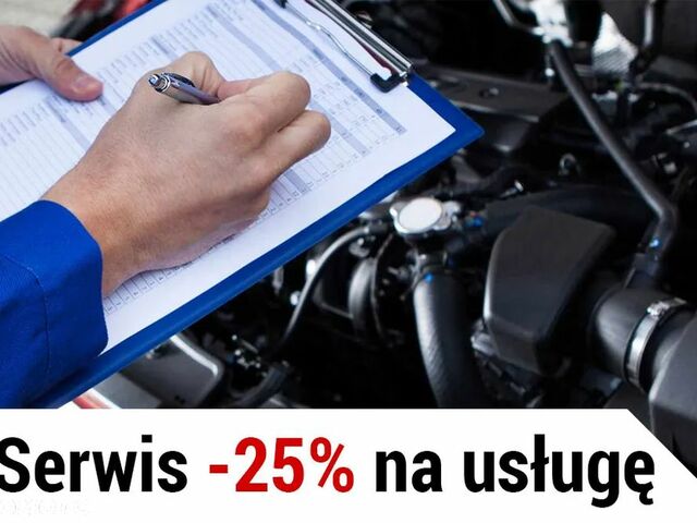 Фольксваген ID.3, об'ємом двигуна 0 л та пробігом 81 тис. км за 20518 $, фото 34 на Automoto.ua