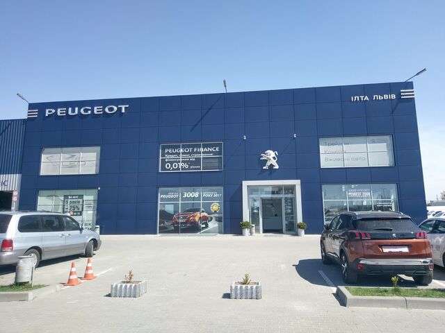 Купить новое авто  в Львове в автосалоне "Peugeot центр Илта Львов" | Фото 1 на Automoto.ua