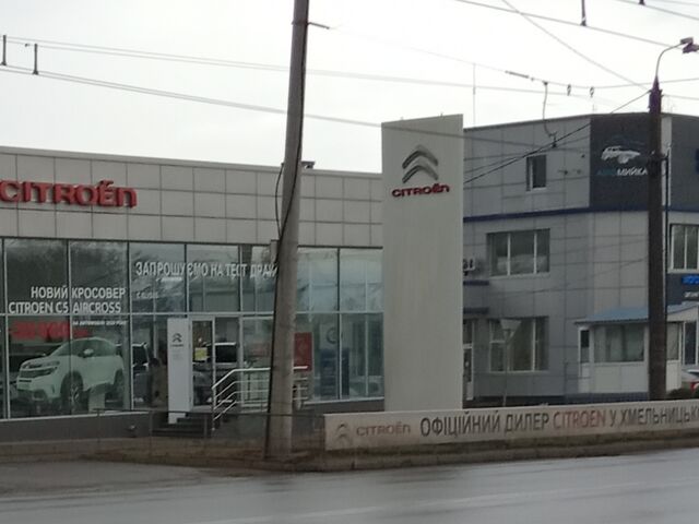 Купить новое авто Citroen в Хмельницком в автосалоне "CITROËN ДЦ Автолідер Хмельницький" | Фото 5 на Automoto.ua