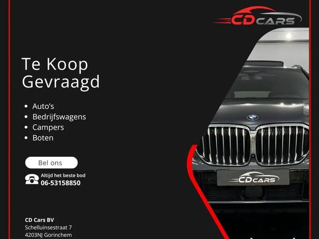 Фольксваген ID.4 2023 в Европе на Automoto.ua Серый Фольксваген ID.4, объемом двигателя 0 л и пробегом 19 тыс. км за 46732 $, фото 6 на Automoto.ua