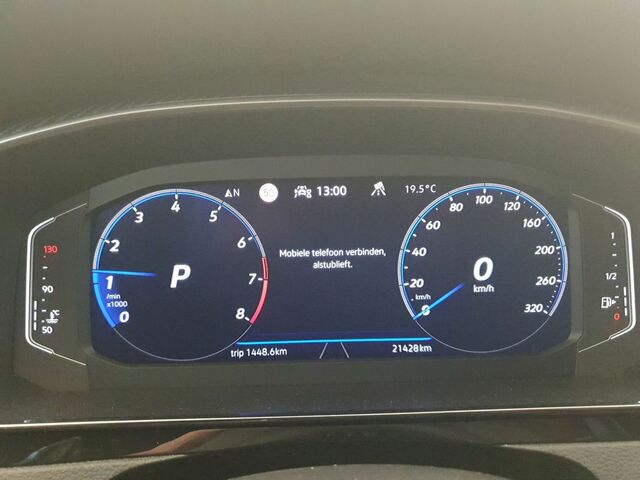 Фольксваген Arteon 2022 у Європі на Automoto.ua Сірий Фольксваген Arteon, об'ємом двигуна 1.98 л та пробігом 21 тис. км за 79649 $, фото 14 на Automoto.ua