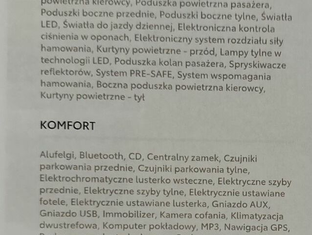 Тойота Камри, объемом двигателя 2.49 л и пробегом 85 тыс. км за 23737 $, фото 19 на Automoto.ua