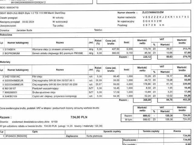 Сеат Ибица, объемом двигателя 1 л и пробегом 51 тыс. км за 14747 $, фото 12 на Automoto.ua