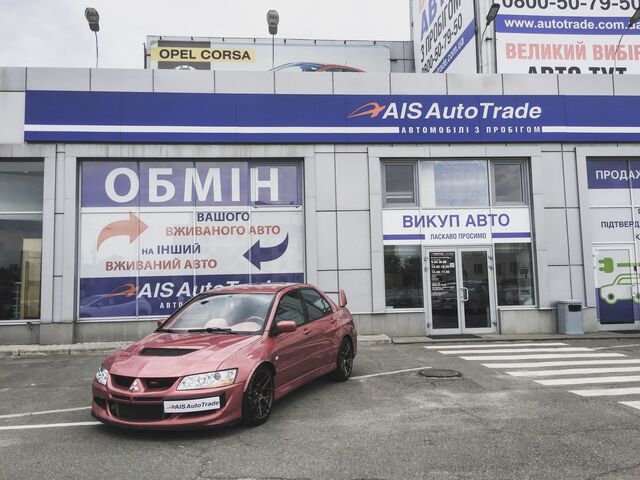 Купити нове авто  у Києві в автосалоні "AIS Autotrade" | Фото 1 на Automoto.ua