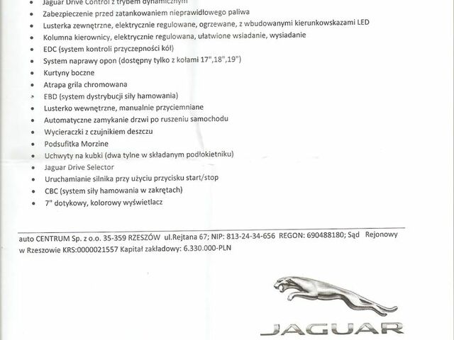 Ягуар ХФ, об'ємом двигуна 2.99 л та пробігом 180 тис. км за 11598 $, фото 13 на Automoto.ua