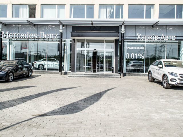Купити нове авто Mercedes-Benz у Харкові в автосалоні "Харків-Авто Mercedes" | Фото 1 на Automoto.ua