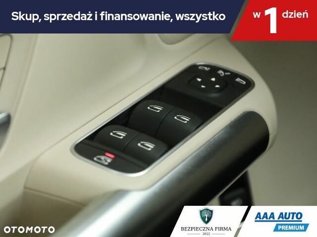 Мерседес ГЛА-Клас, об'ємом двигуна 1.95 л та пробігом 53 тис. км за 30886 $, фото 17 на Automoto.ua