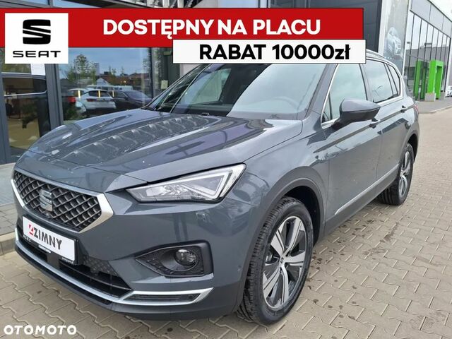 Сеат Tarraco, объемом двигателя 1.5 л и пробегом 1 тыс. км за 38451 $, фото 1 на Automoto.ua