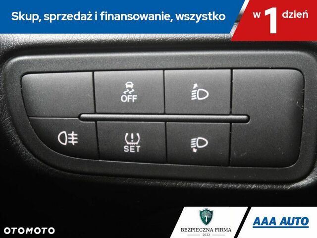 Фиат Типо, объемом двигателя 1.37 л и пробегом 82 тыс. км за 9287 $, фото 16 на Automoto.ua