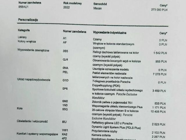 Порше Масан, об'ємом двигуна 1.98 л та пробігом 103 тис. км за 49676 $, фото 19 на Automoto.ua