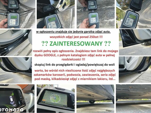 Рено Зое, об'ємом двигуна 0 л та пробігом 95 тис. км за 7883 $, фото 7 на Automoto.ua