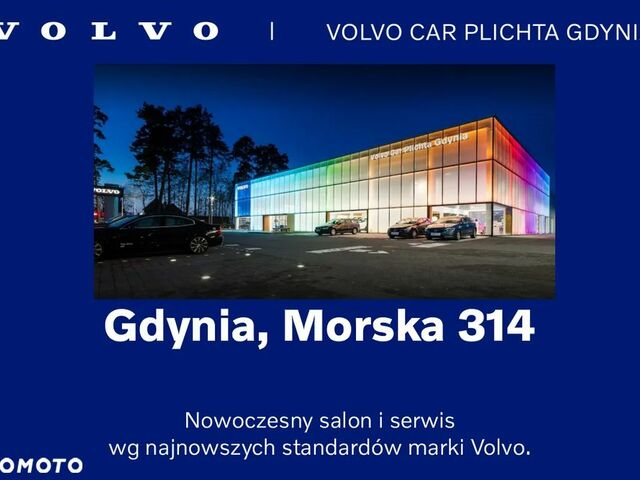 Вольво EX30, об'ємом двигуна 0 л та пробігом 10 тис. км за 55184 $, фото 14 на Automoto.ua