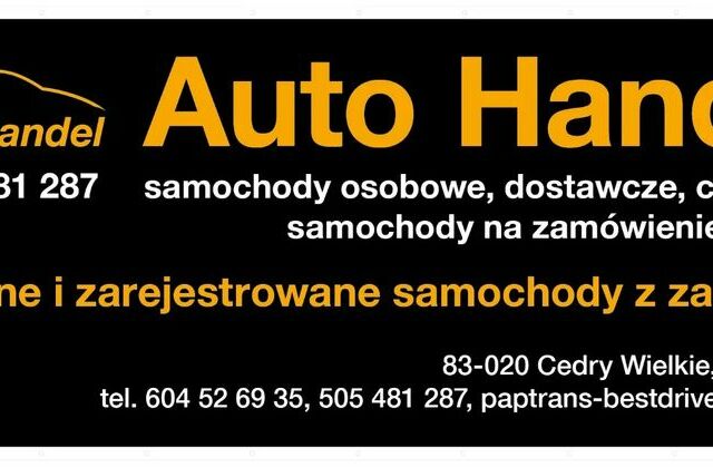 Мини Купер, объемом двигателя 1.6 л и пробегом 134 тыс. км за 7538 $, фото 1 на Automoto.ua