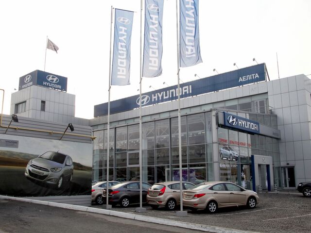 Купить новое авто  в Днепре (Днепропетровске) в автосалоне "Hyundai - Аэлита" | Фото 1 на Automoto.ua