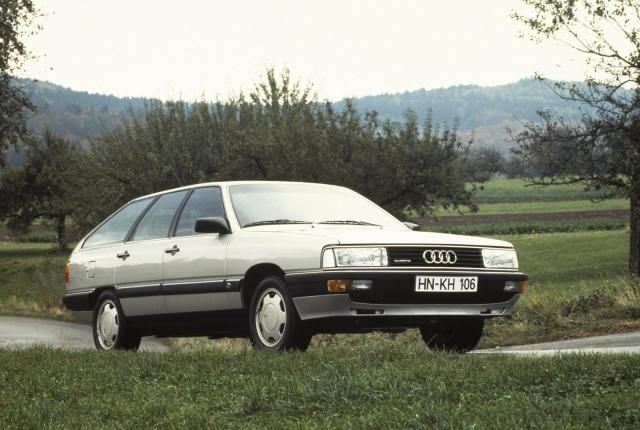 Ауді 200, Універсал 1983 - 1991 Avant (44,44Q) 2.1 Turbo quattro (44Q)