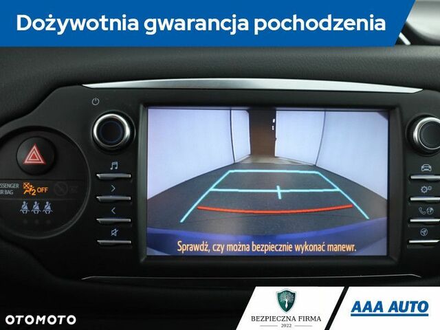 Тойота Яріс, об'ємом двигуна 1.5 л та пробігом 62 тис. км за 13823 $, фото 19 на Automoto.ua