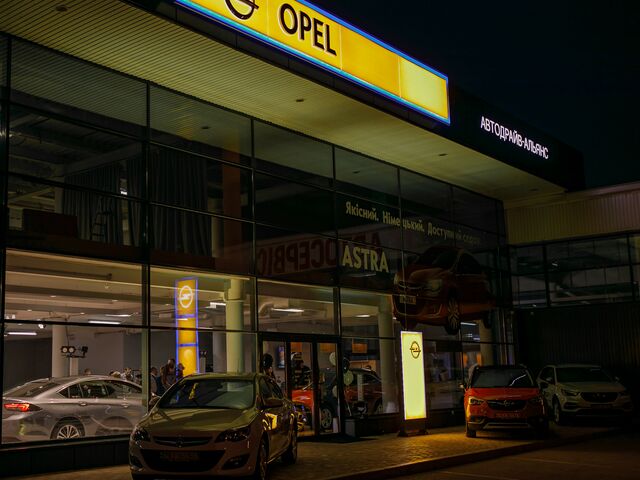 Купить новое авто Opel в Полтаве в автосалоне "OPEL ЦЕНТР «АВТОДРАЙВ-АЛЬЯНС»" | Фото 2 на Automoto.ua