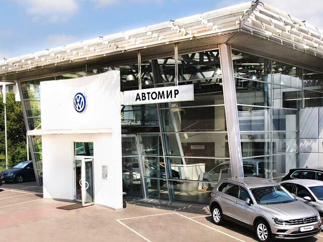 Купити нове авто  у Києві в автосалоні "Автомир" | Фото 1 на Automoto.ua