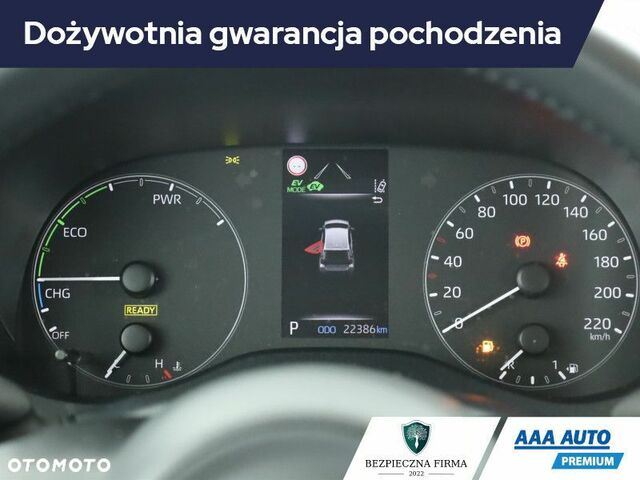 Тойота Яріс, об'ємом двигуна 1.49 л та пробігом 22 тис. км за 17927 $, фото 9 на Automoto.ua