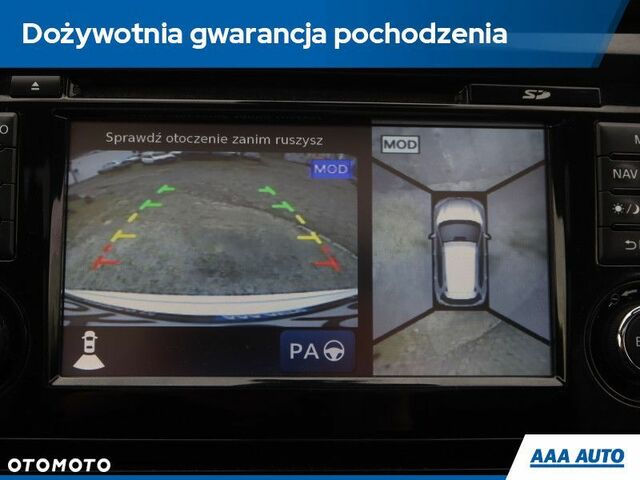 Ніссан ІксТрейл, об'ємом двигуна 1.6 л та пробігом 157 тис. км за 13283 $, фото 21 на Automoto.ua