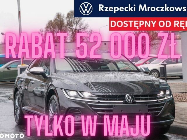 Фольксваген Arteon, об'ємом двигуна 2 л та пробігом 1 тис. км за 41015 $, фото 1 на Automoto.ua