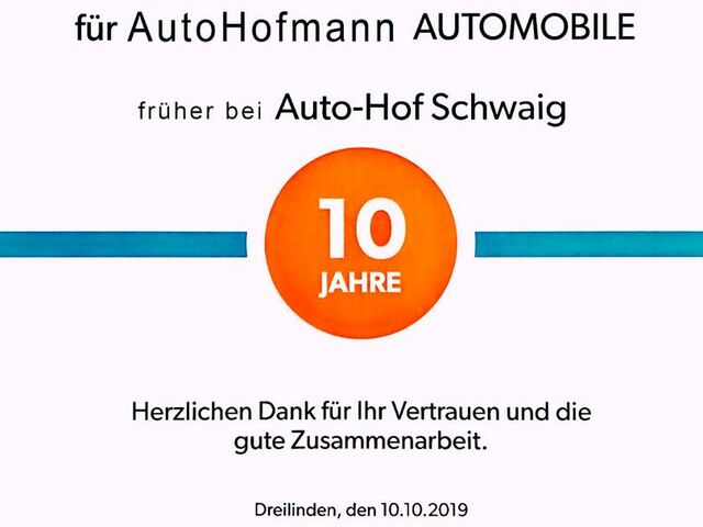 Рено Гранд Эспейс 2012 в Европе на Automoto.ua Серебряный Рено Гранд Эспейс, объемом двигателя 2 л и пробегом 257 тыс. км за 4590 $, фото 29 на Automoto.ua