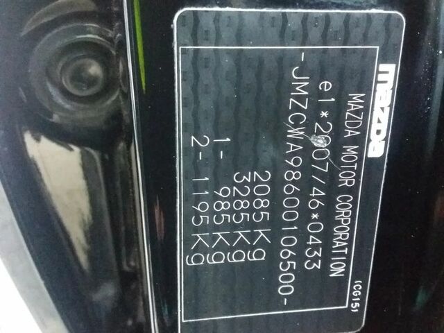 Мазда 5, объемом двигателя 1.8 л и пробегом 165 тыс. км за 4968 $, фото 8 на Automoto.ua